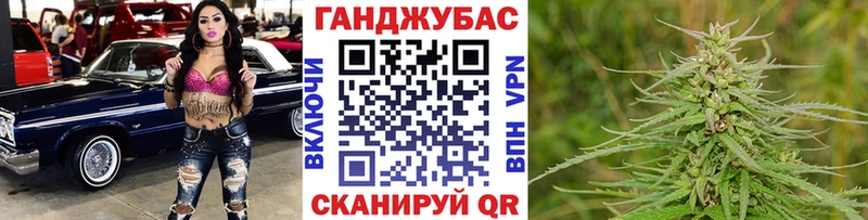 Магазин наркотиков Болхов Alpha PVP Мефедрон ГАШ Канабис МЕТАМФЕТАМИН Cocaine