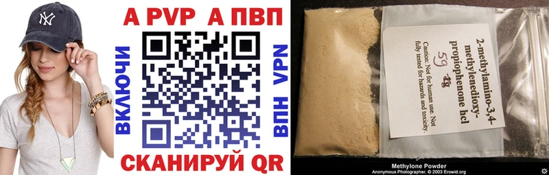цена Болхов А ПВП крисы CK