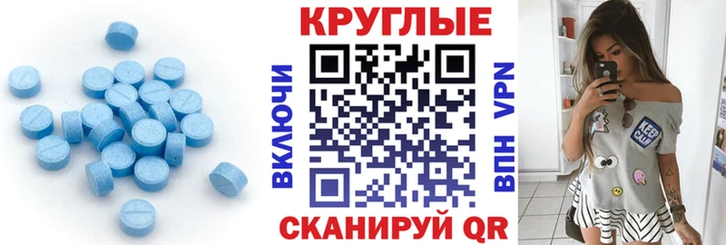 Ecstasy louis Vuitton  гидра как зайти  Болхов 