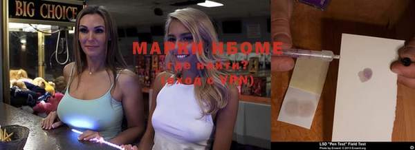 прущая мука Алексин