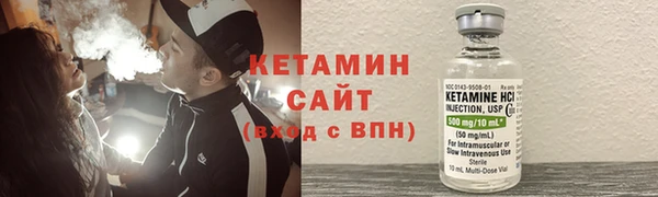 соль ск Алексеевка