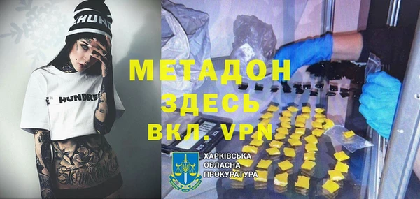 соль ск Алексеевка