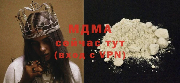 соль ск Алексеевка