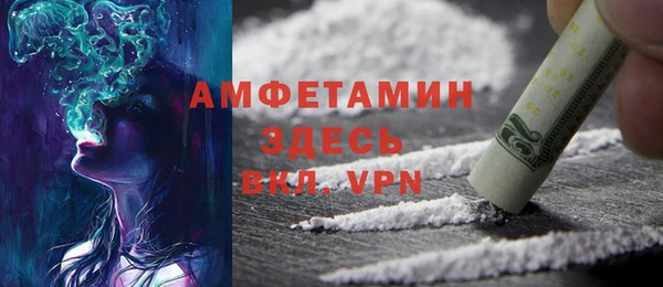 соль ск Алексеевка