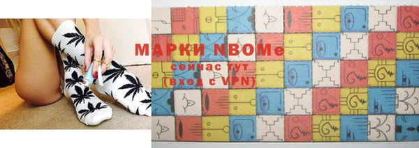 прущая мука Алексин