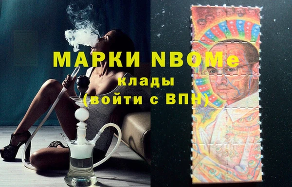 соль ск Алексеевка