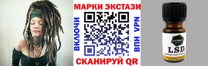 omg как зайти  Болхов  Марки N-bome 1,5мг  где продают  