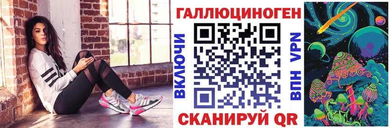 Псилоцибиновые грибы прущие грибы  Болхов 